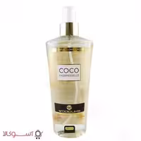 بادی اسپلش زنانه وودلایک مدل کوکو مادمازل حجم 250 میل