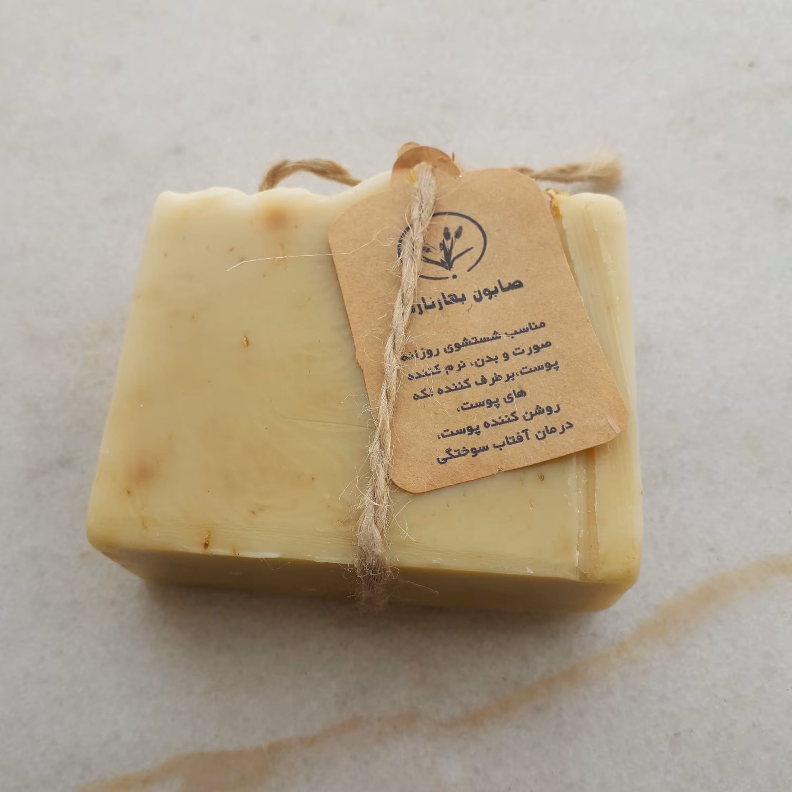 صابون دستساز و وگان بهار نارنج