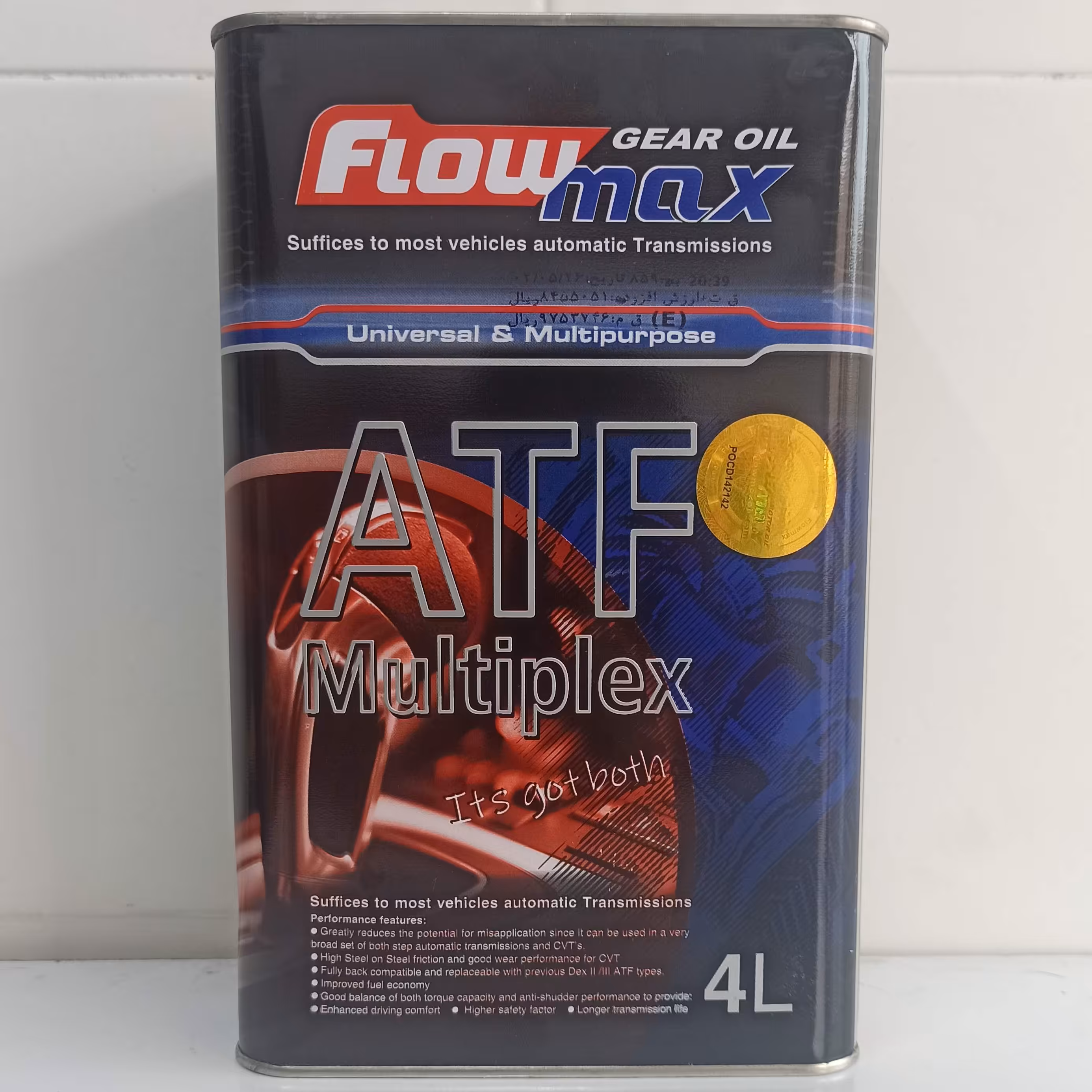 روغن گیربکس اتوماتیک فلومکس ATF Multiplex  چهار لیتری