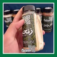 زنجبیل سبزین همراه با قوطی نمکپاشی (پت) 
