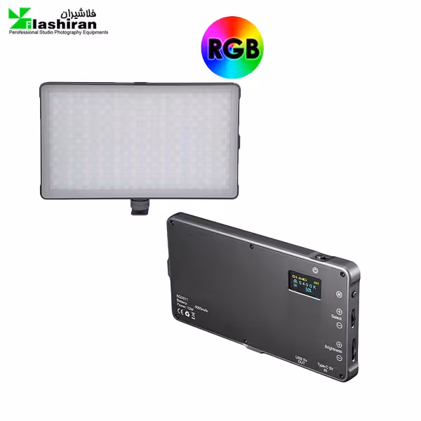 نور ال ای دی کینگ پاور مدل King Power RGB 005