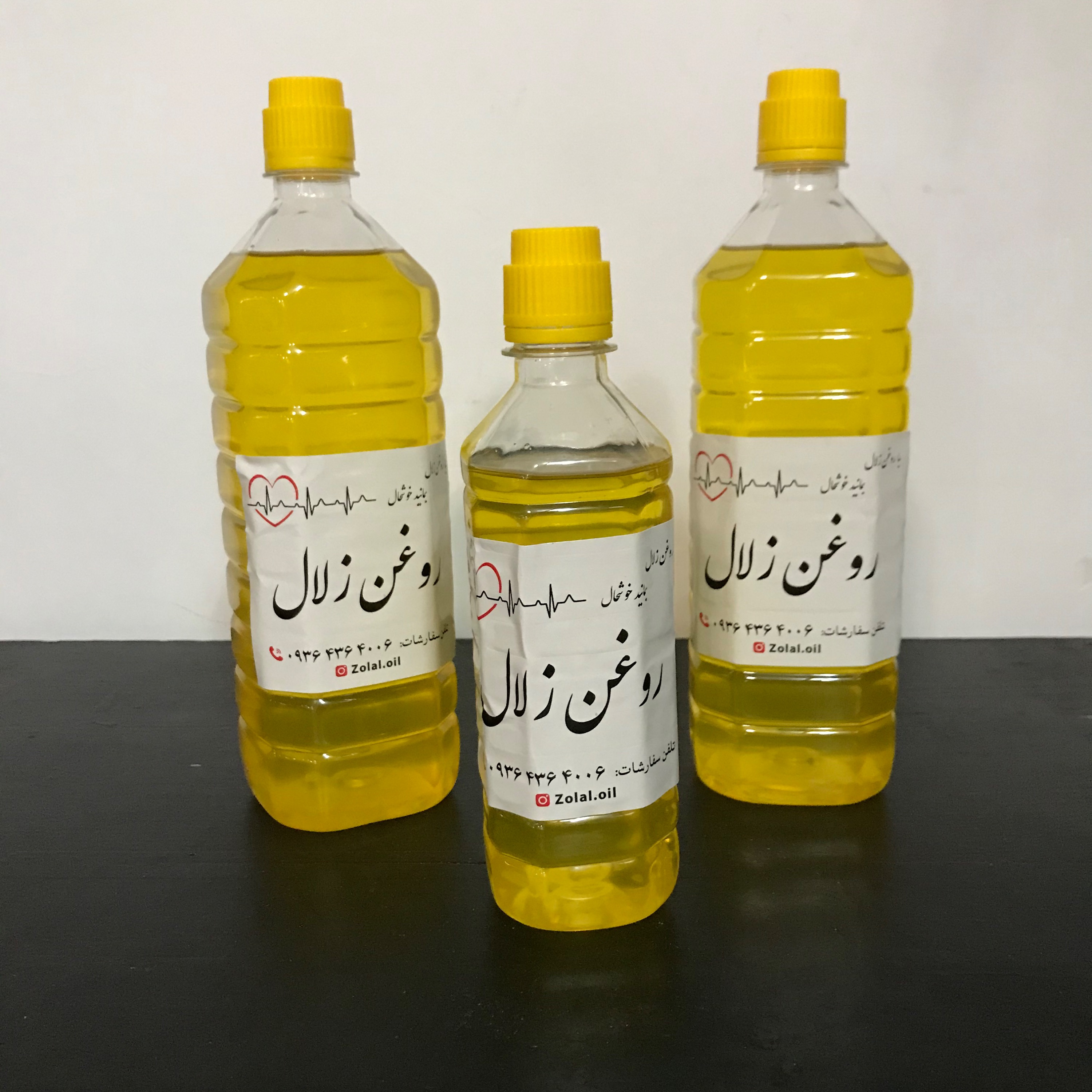 روغن کنجد