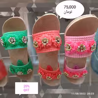 دمپایی   مایسا   در  دو  سایز زنانه و دخترانه 