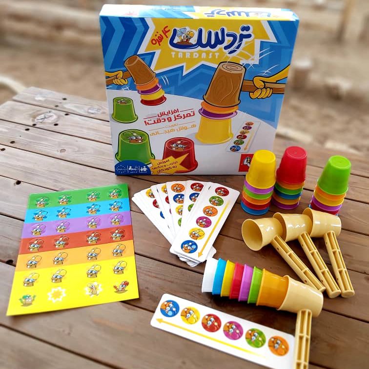 اسباب بازی تردست 4 نفره