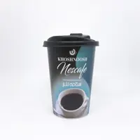 نسکافه تلخ