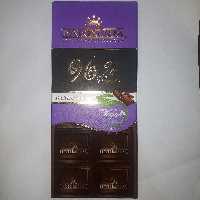 شکلات کاکائویی تلخ تابلتی 96 درصد بدون شیر مناسب برای گیاهخواران پارمیدا (80 گرمی)