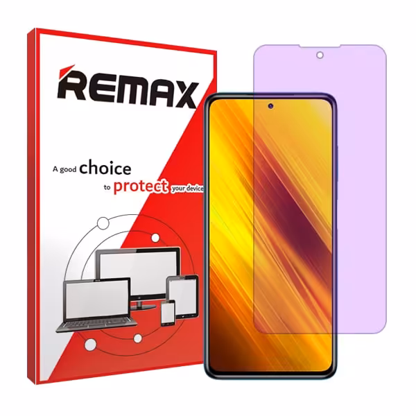 گلس شیائومی Poco X3 مدل هیدروژلی آنتی پرپل برند ریمکس کد S