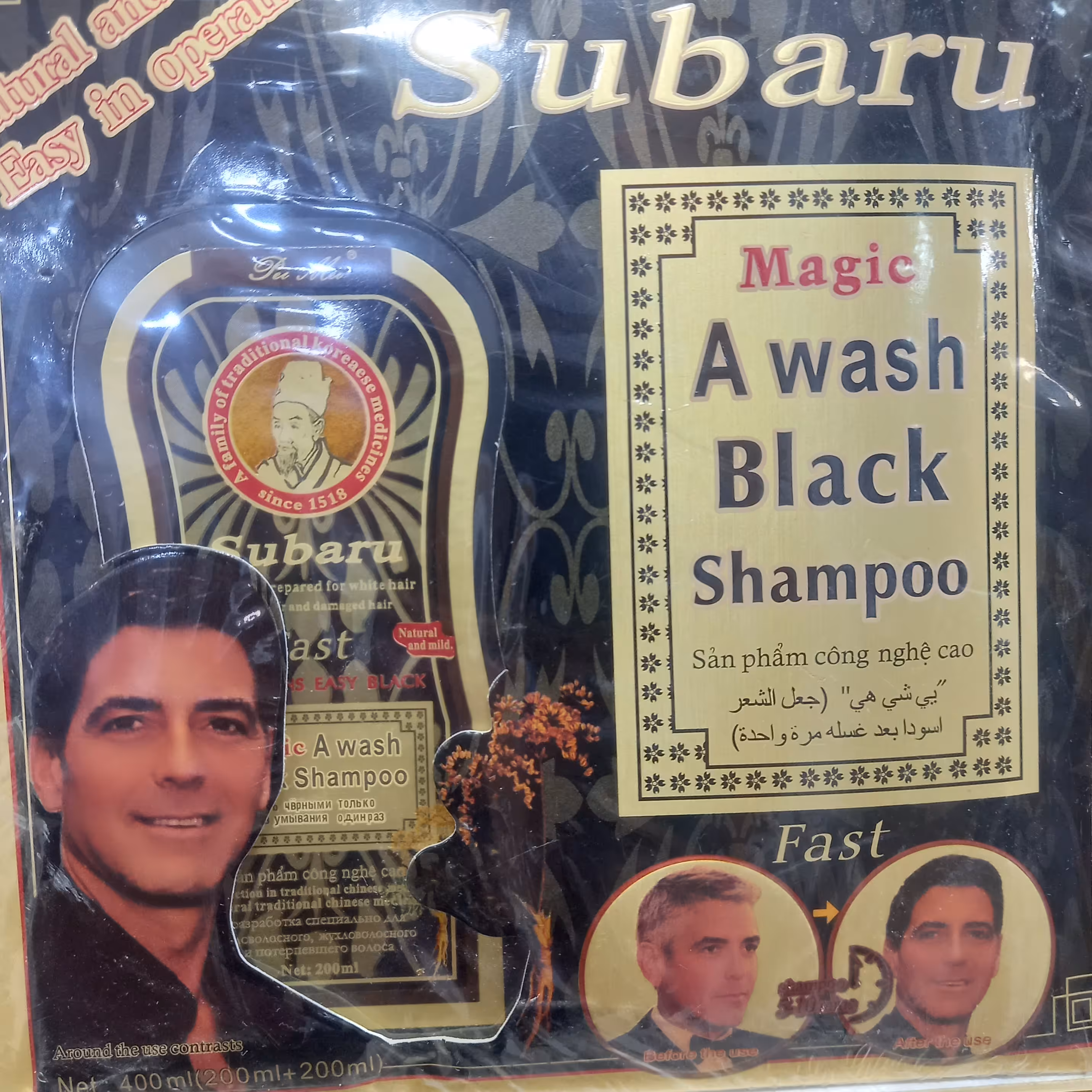 رنگ مو دوقلو سوبارو مدل جدید اصل