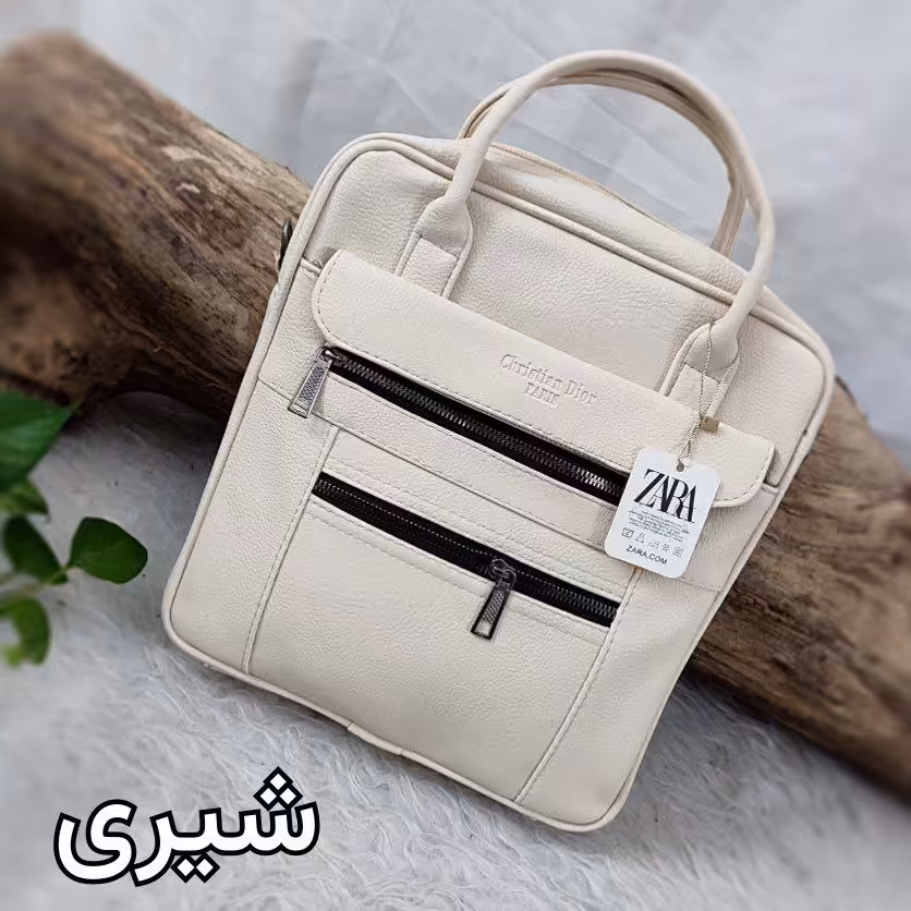 کیف اداری دانشجویی سه کاره مدل پاریس رنگ شیری