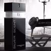 عطر مردانه بوگارت سیلورسنت (1گرم)