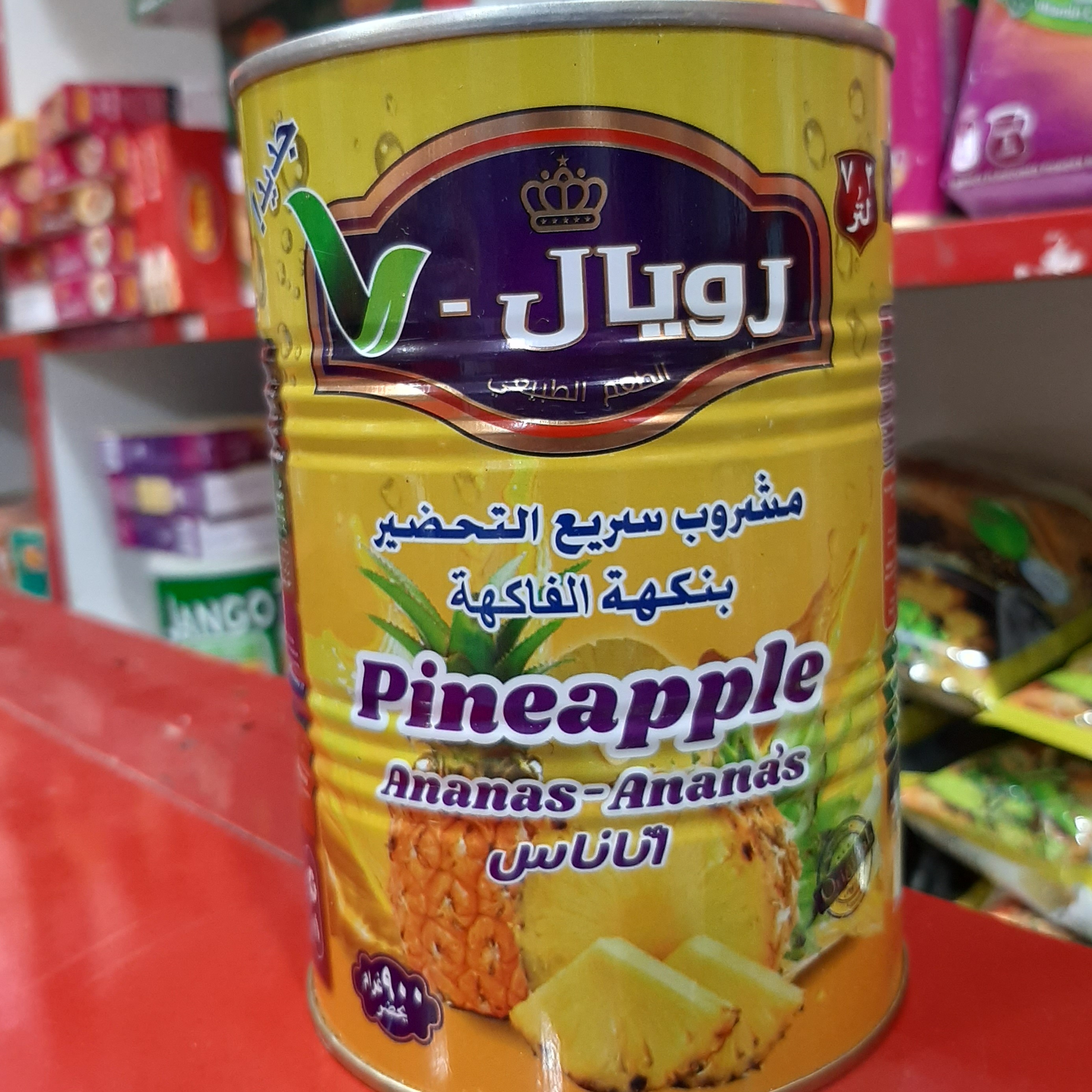 پودر شربت قوطی خارجی رویال طعم آناناس