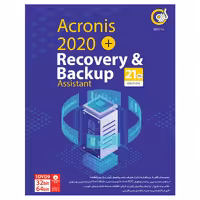 Acronis 2020   Recovery & Backup Assistant 21th نرم افزار