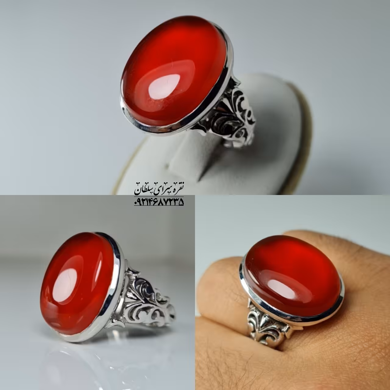 عقیق سرخ خراسان اصل فوق العاده با کیفیت و رکاب دست ساز