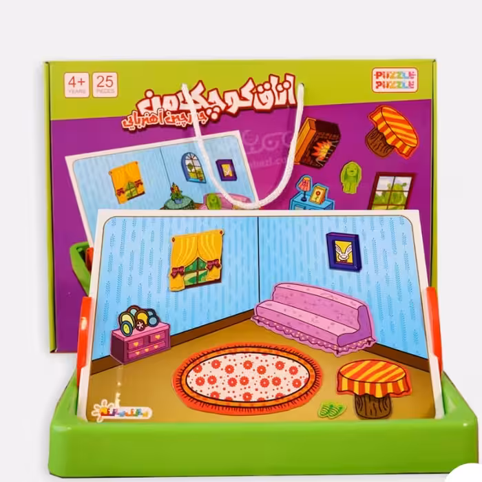 جورچین آهنربایی مدل اتاق کوچک من