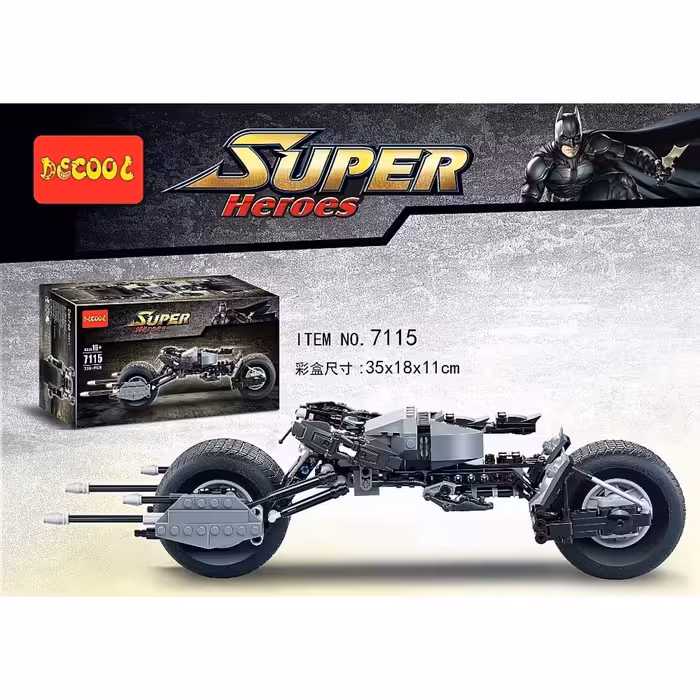 لگو موتور بتمن 331 قطعه Decool کد 7115