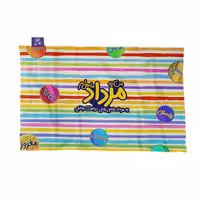 پارچه کادویی ترمه طراحان ایده مدل ماه تولد مرداد د bm05