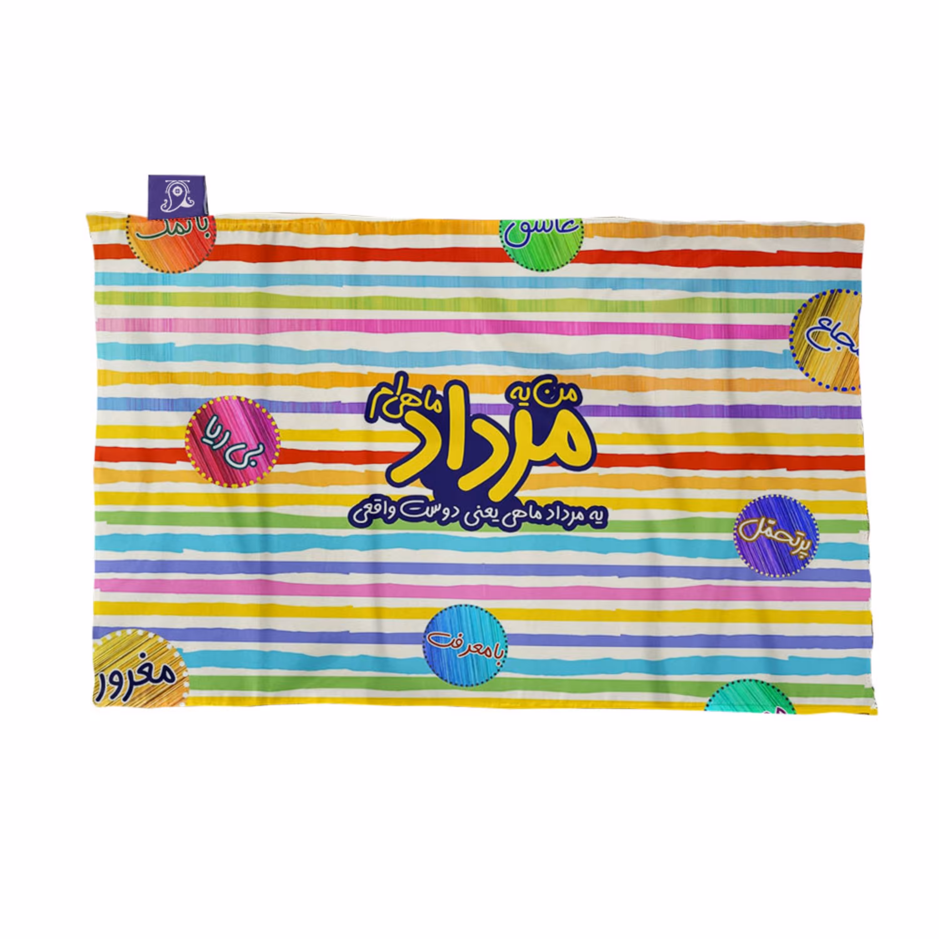 پارچه کادویی ترمه طراحان ایده مدل ماه تولد مرداد د bm05