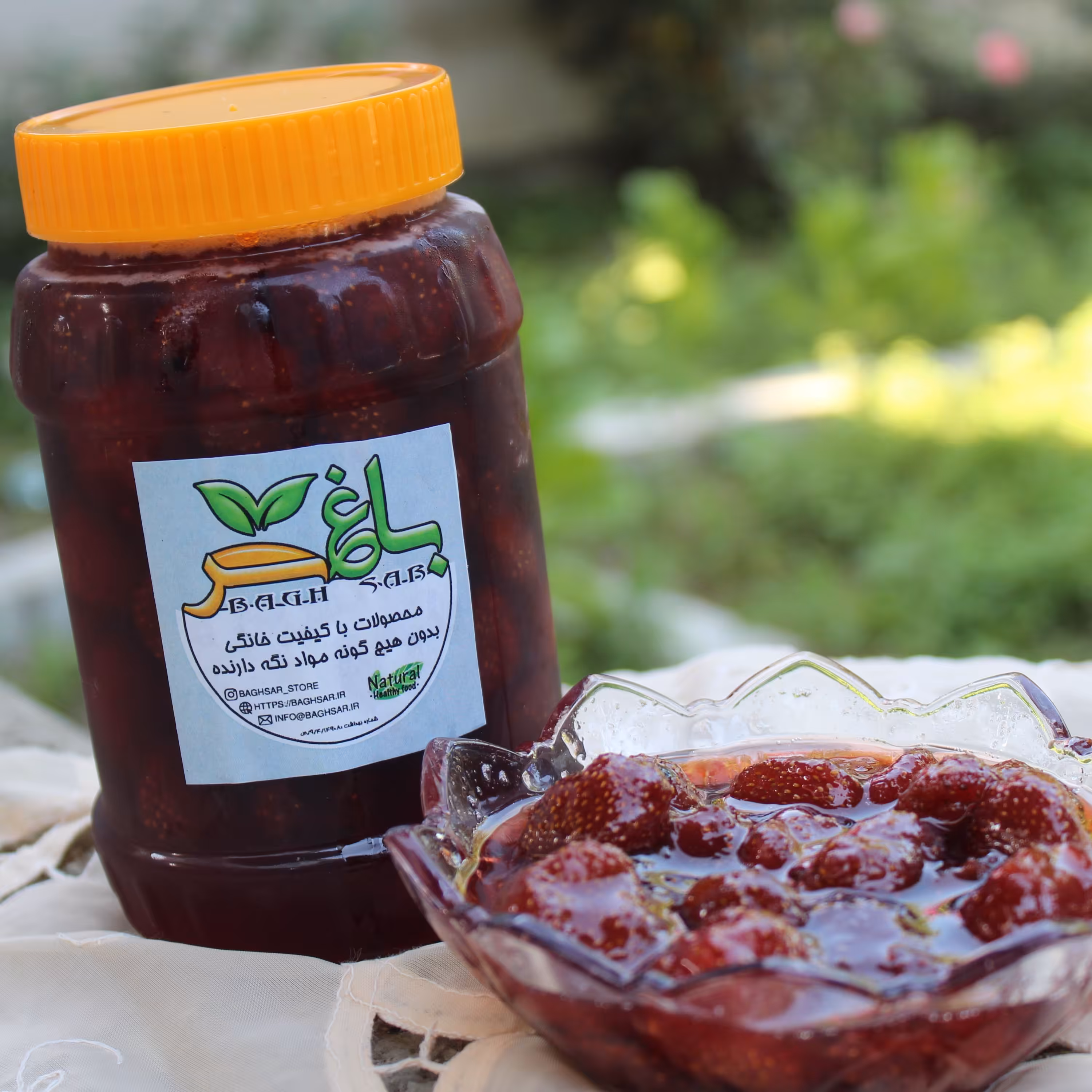 مربا توت فرنگی باغ سر 1 کیلویی