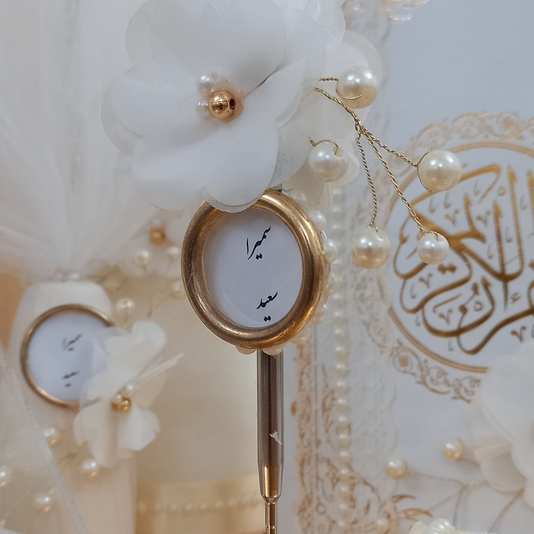 خودکار امضای عروس