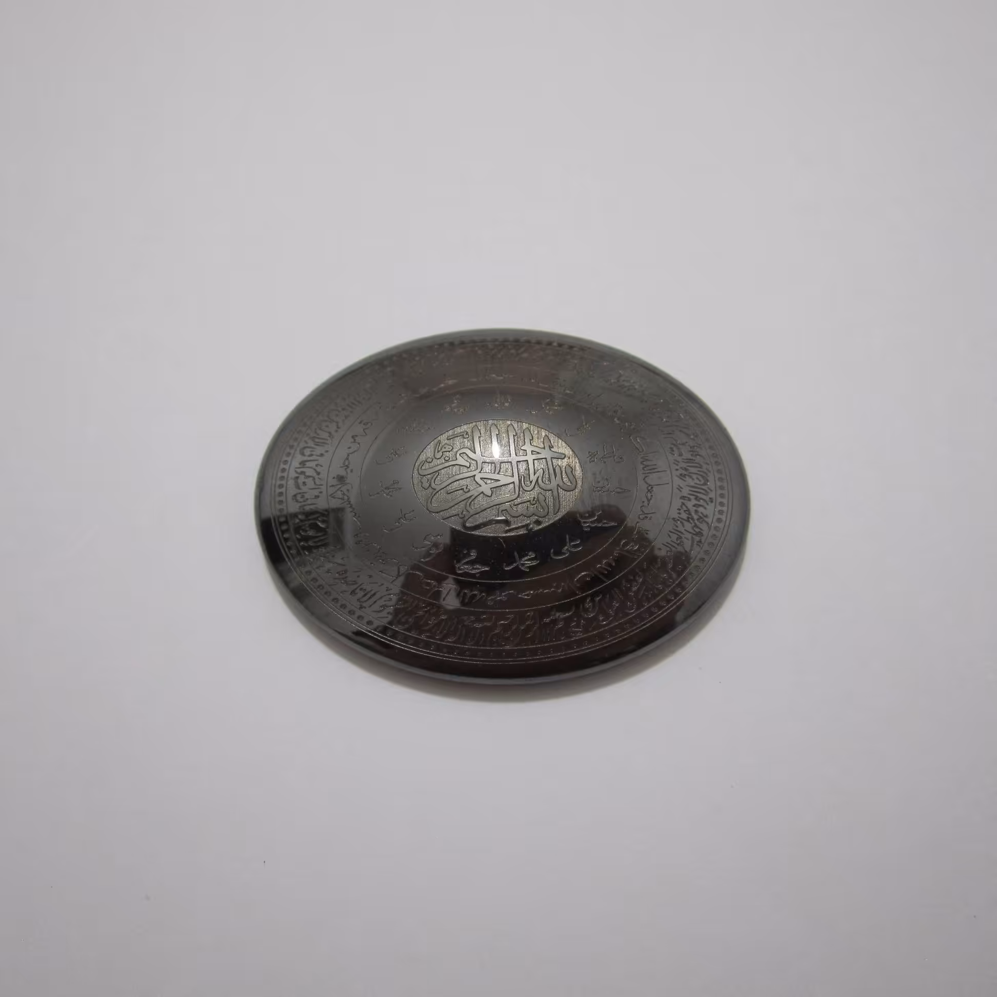 کتیبه حدید اصل درشت 3 ذکر