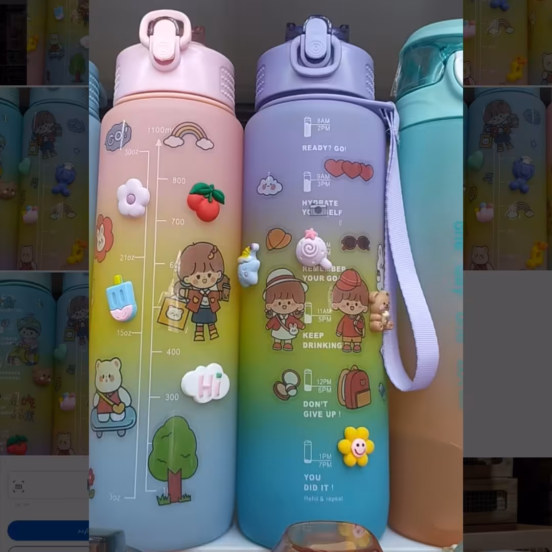 قمقمه برجسته