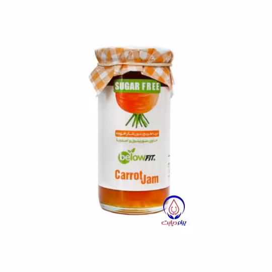 مربا هویج بدون شکر بیلو 100 گرمی
