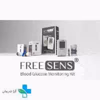 دستگاه تست قندخون فری سنس FREE SENS