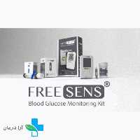 دستگاه تست قندخون فری سنس FREE SENS