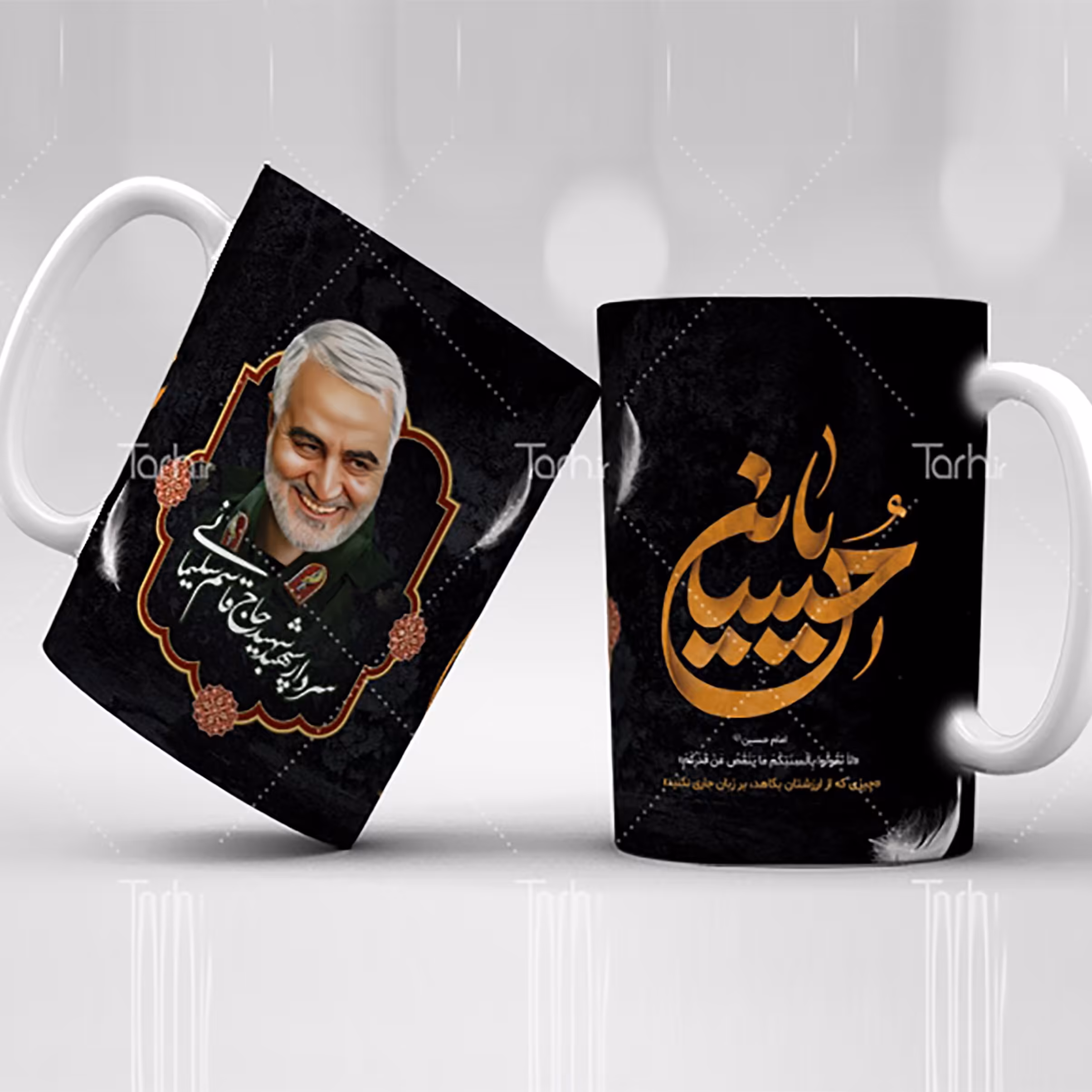 ماگ طرح نام  امام حسین (ع) و موضوعات مرتبط همرا ه با ارسال رایگان 25