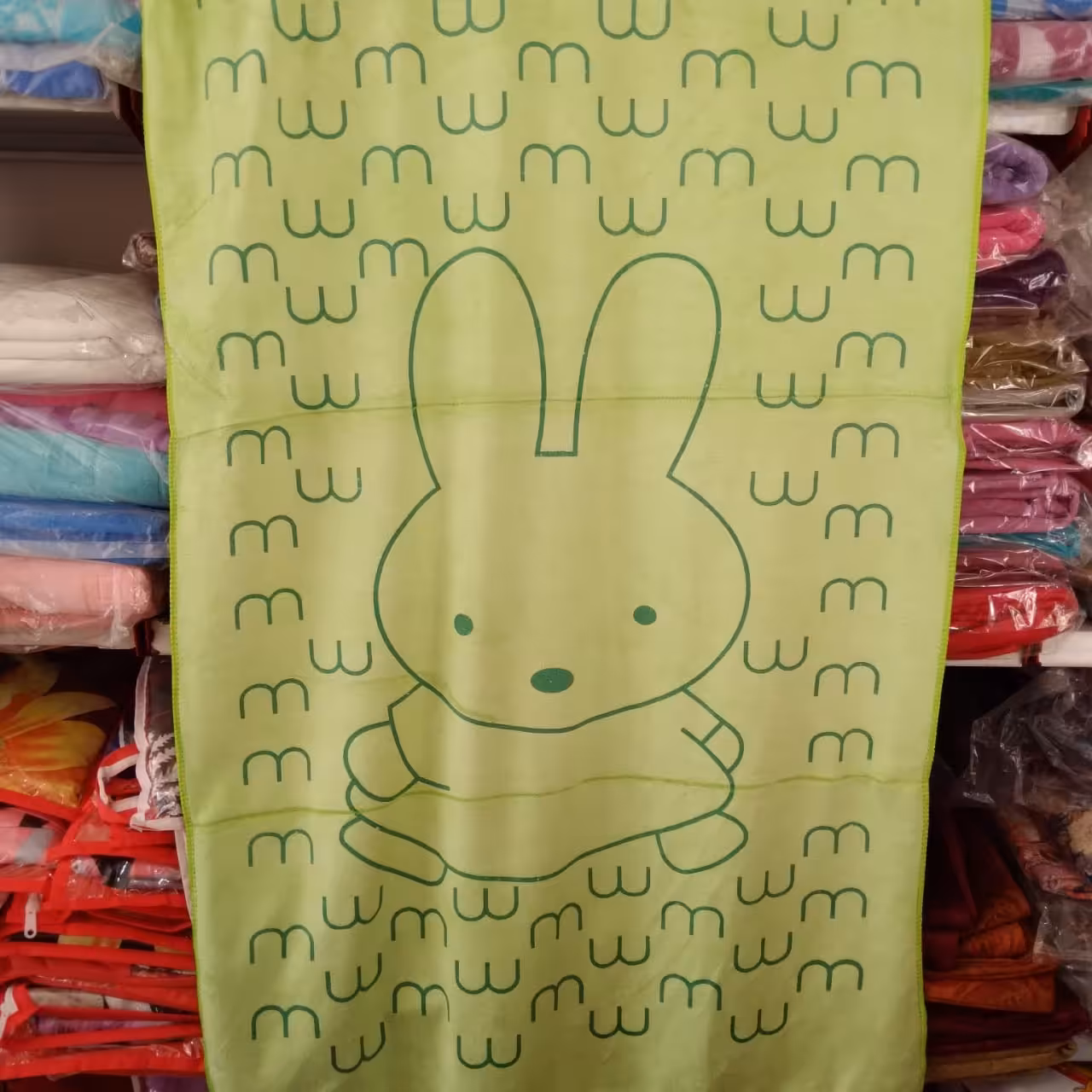 حوله استخری نانو طرح mکد3