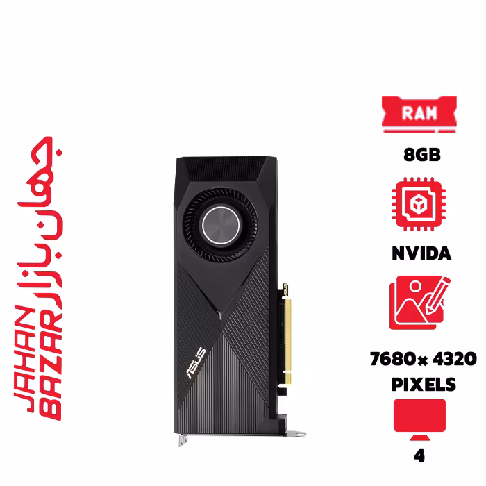 کارت گرافیک ایسوس مدل ASUS VGA TURBO RTX 3070 O8G GDDR6