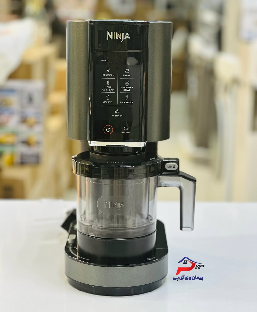 ⁨ ⁨ ⁨ ⁨ بستنی ساز نینجا مدل NC300⁩