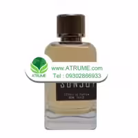 عطر ادکلن سانجوی سانست 100 میل مردانه - زنانه