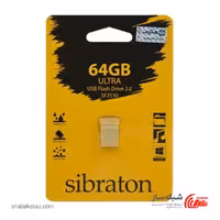 قیمت و خرید فلش مموری سیبراتون Sibraton SF2530-ULTRA ظرفیت 64 گیگابایت USB2.0 - شبکه ساز