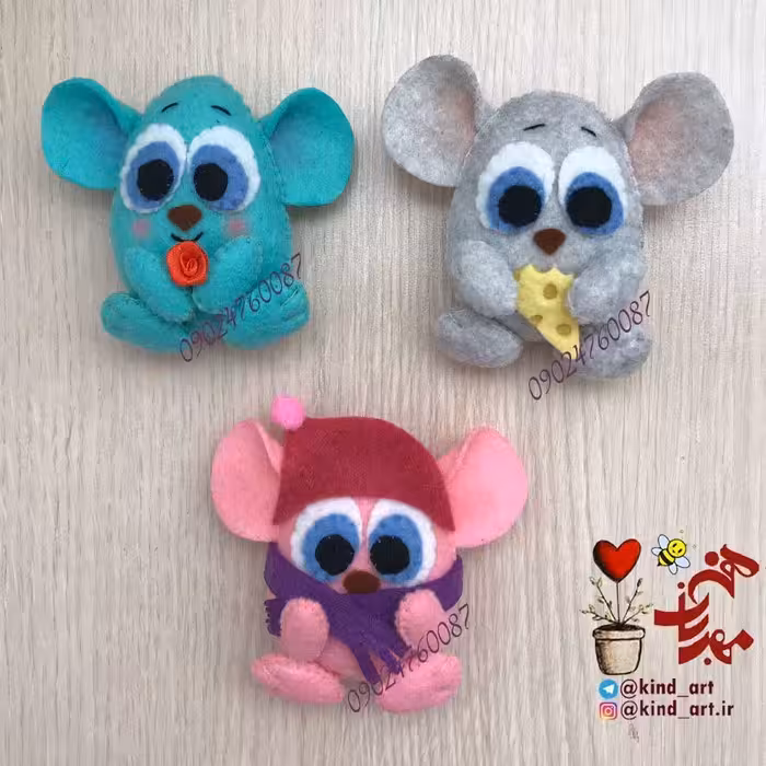 گیفت, جاسوییچی یا آویز کیف نمدی موش 13 (ویژه سال موش)