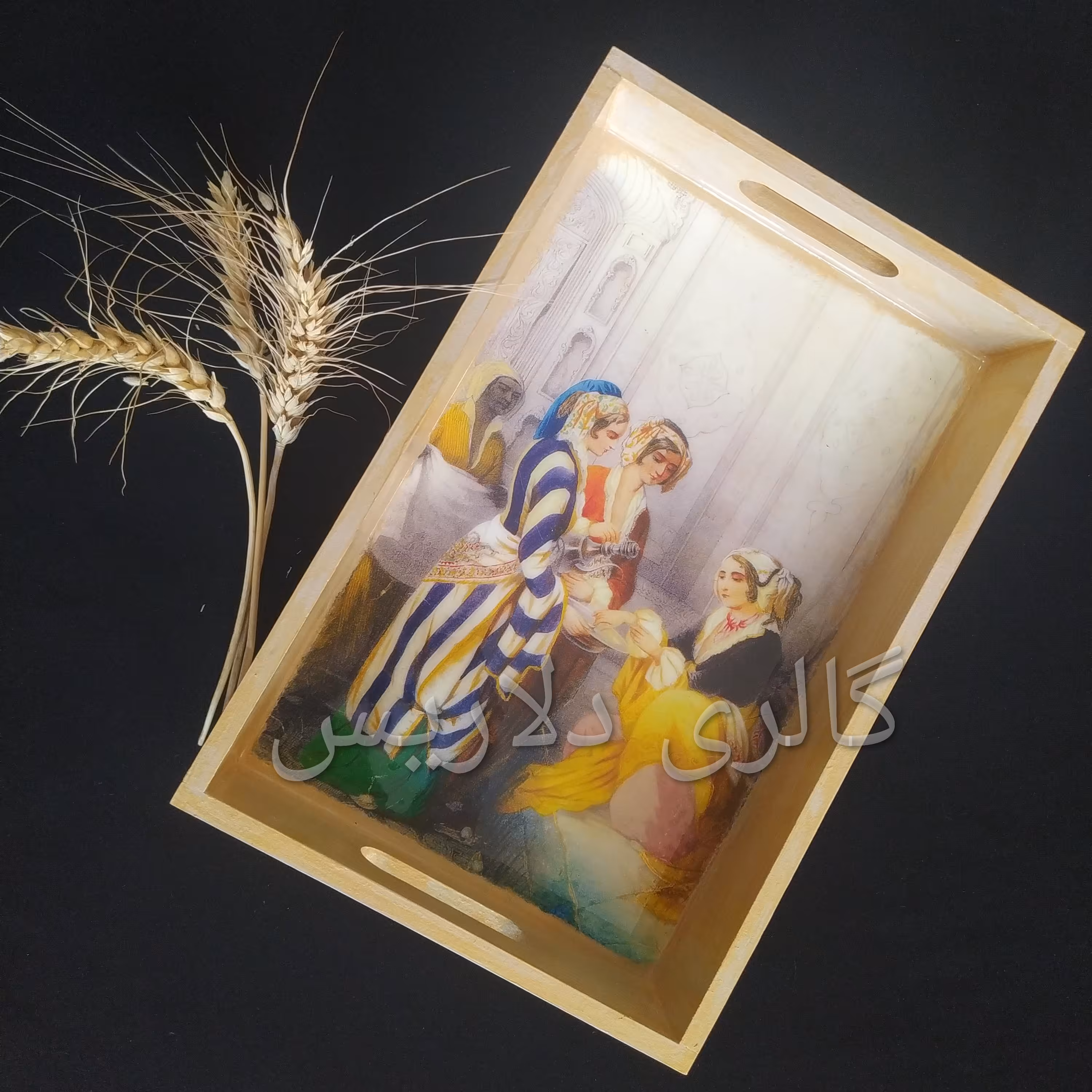 سینی پذیرایی چوبی دکوپاژ شده..کف رزین..مقاوم در برابر آب