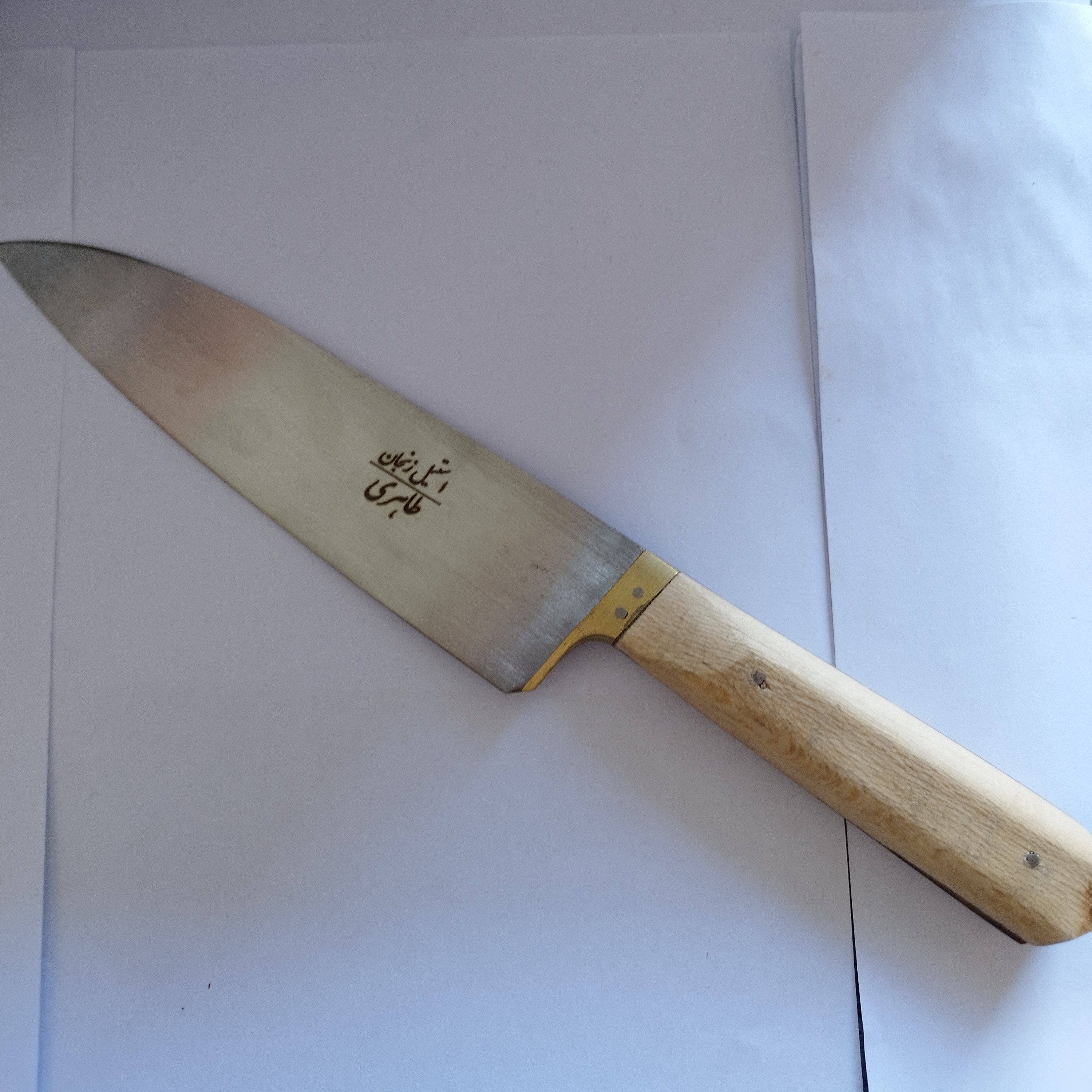 چاقو استیل زنجان سایز 3
