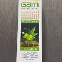 ماسک صورت حاوی آلوئه ورا گارنی Garni