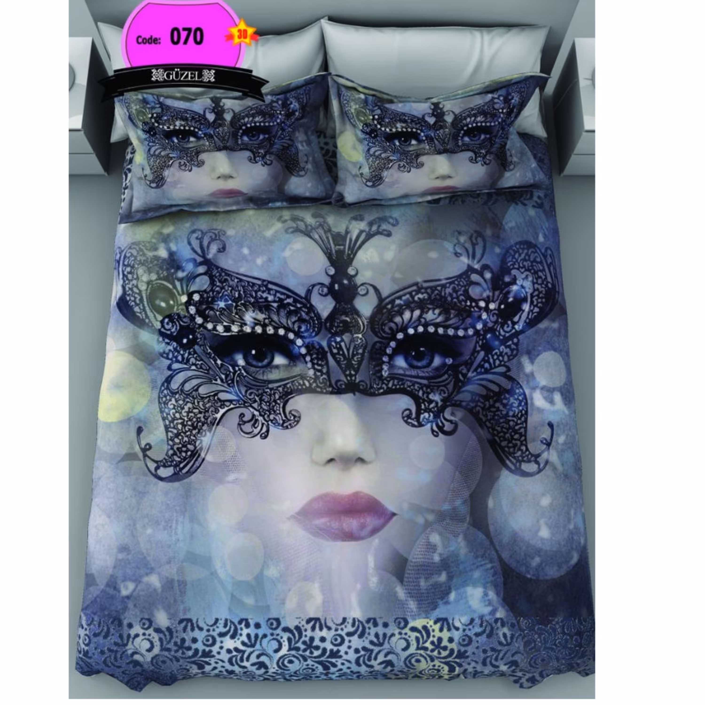 روتختی دونفره سه بعدی برند گوزل 7 تکه کد 70