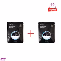 ماسک صورت ایمجز (Images) مدل لانه پرندگان حجم 25 میلی‌لیتر مجموعه 2 عددی