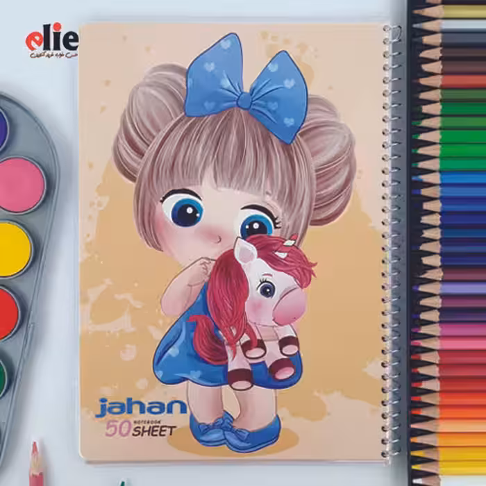 دفتر نقاشی سیمی جهان طرح 07