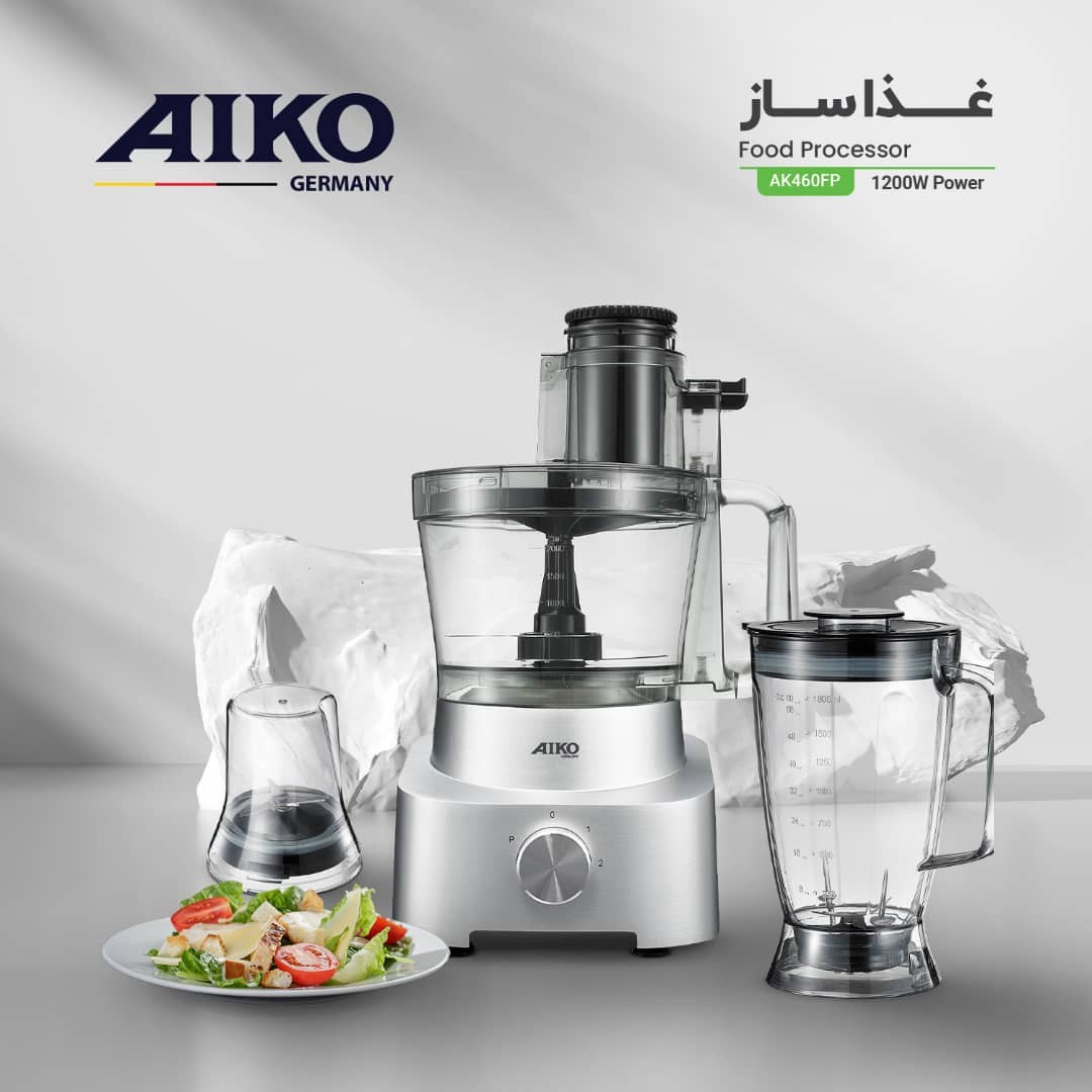 غذا ساز آیکو مدلAK460FP
