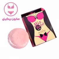 صابون بیکینی Mix Herbal حجم 100g