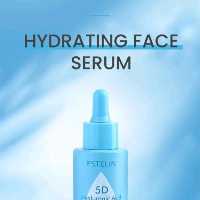 سرم صورت آبرسان 5 بعدی هیالورونیک اسید استلین ESTELIN