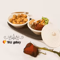 محصولات قیطان 