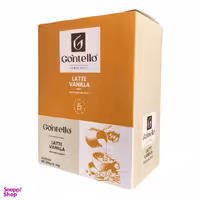 لاته وانیلی گونتلو وزن 200 گرم بسته ۱۰ عددی