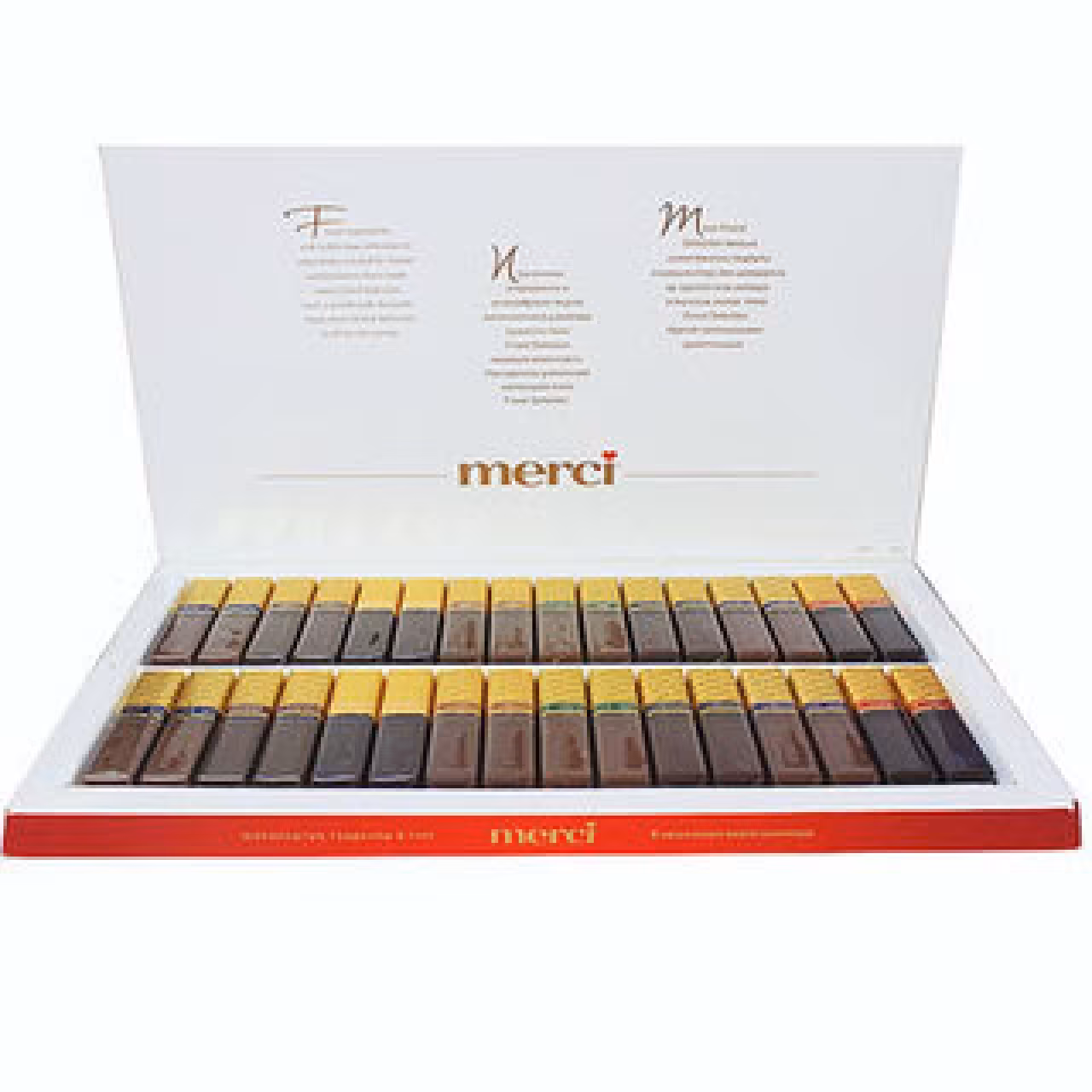 شکلات مرسی قرمز 400 گرم