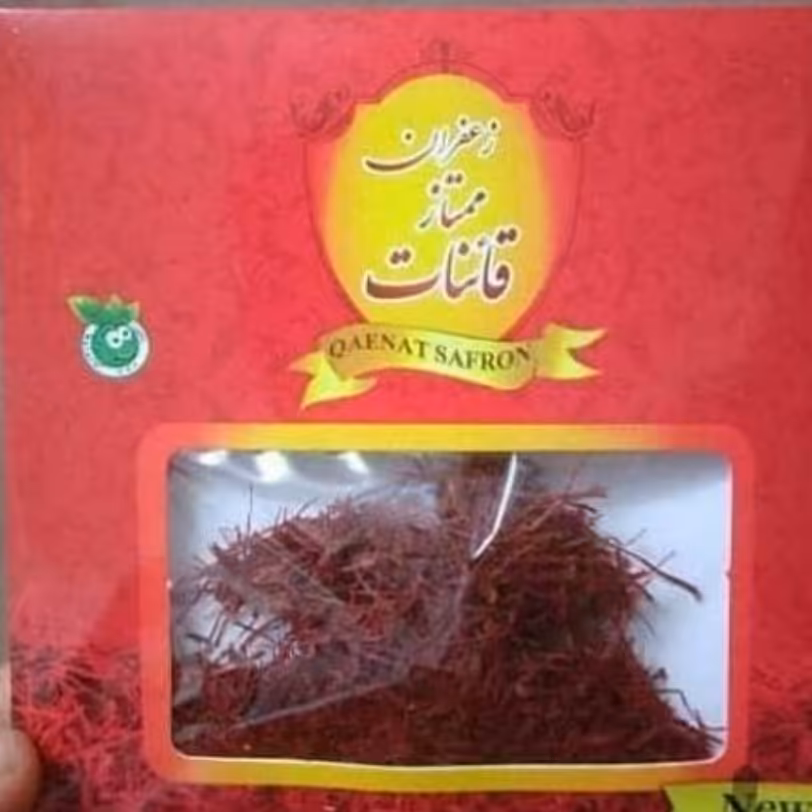 زعفران  سوپر نگین 