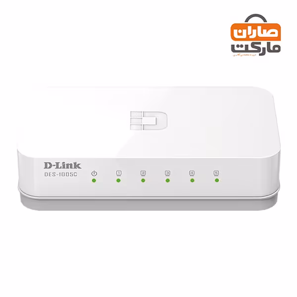 سوئیچ 5 پورت دی-لینک مدل DES-1005C