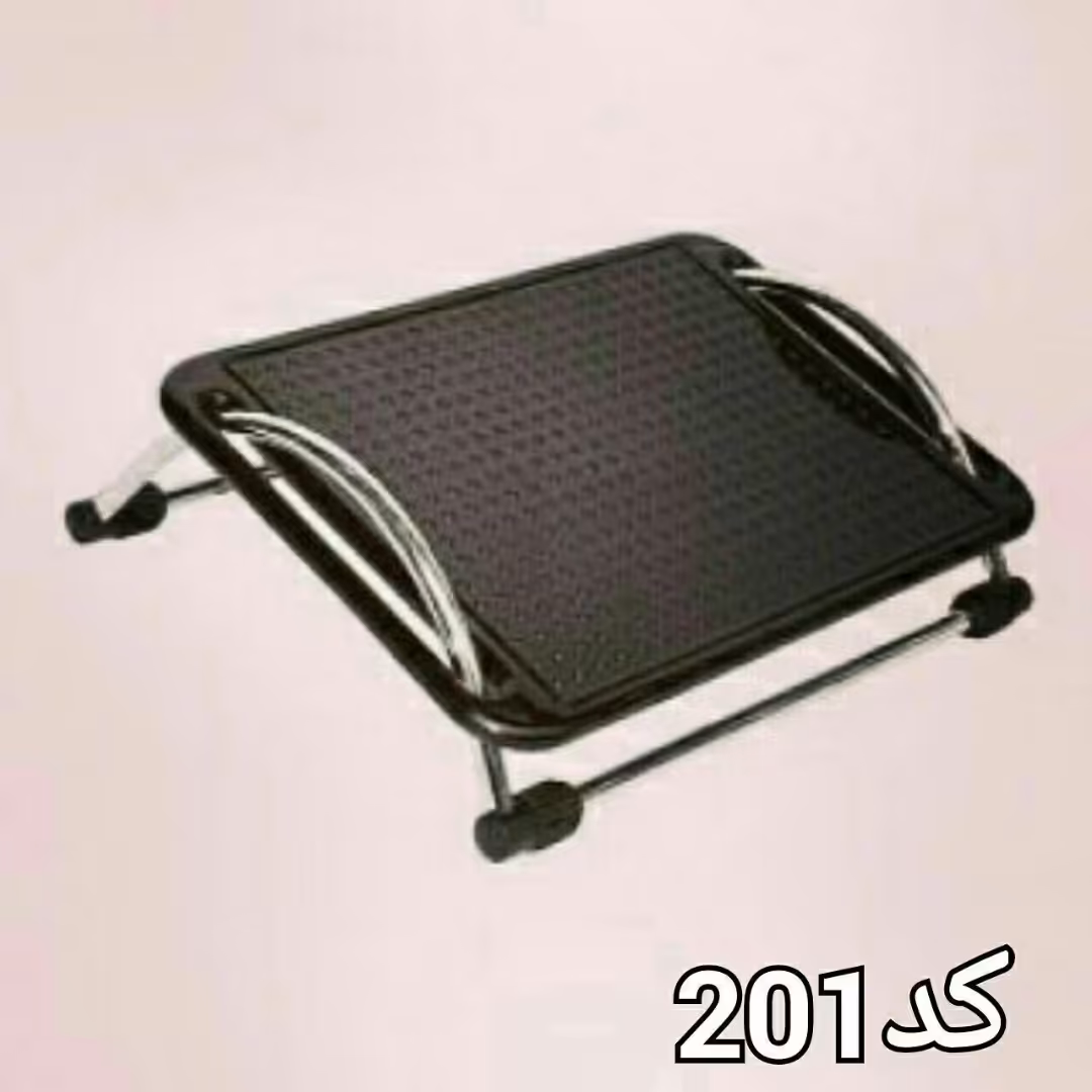زیرپایی متحرک
